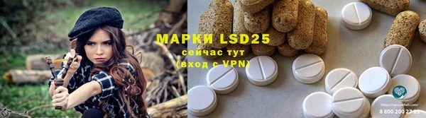 apvp Абдулино