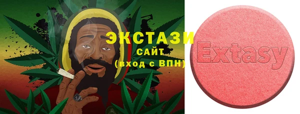 круглые Фёдоровский