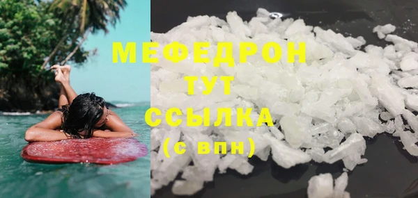 не бодяженный Иноземцево
