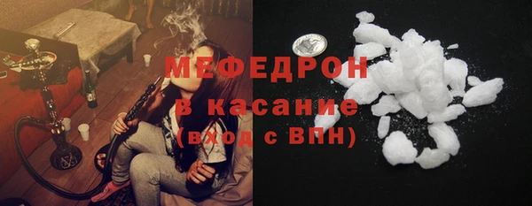 гашишное масло Абинск