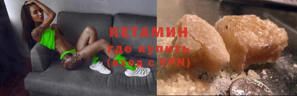 apvp Абдулино