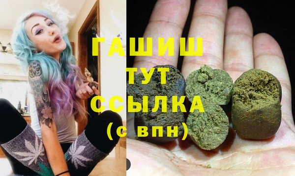 винт Александровское