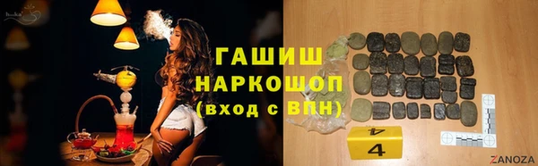 прущая мука Калининец