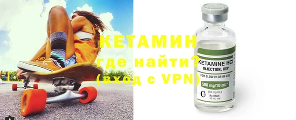 гашишное масло Абинск