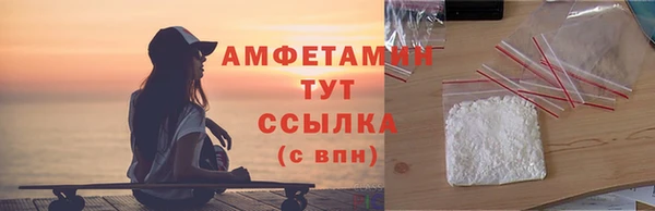 не бодяженный Иноземцево