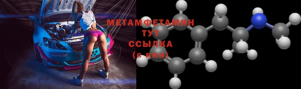 не бодяженный Иноземцево