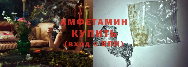 apvp Абдулино