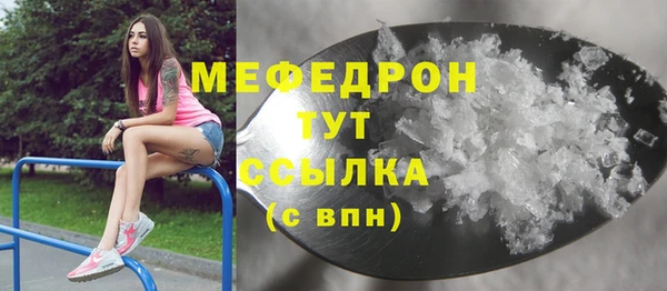 винт Александровское