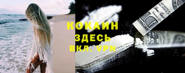 apvp Абдулино